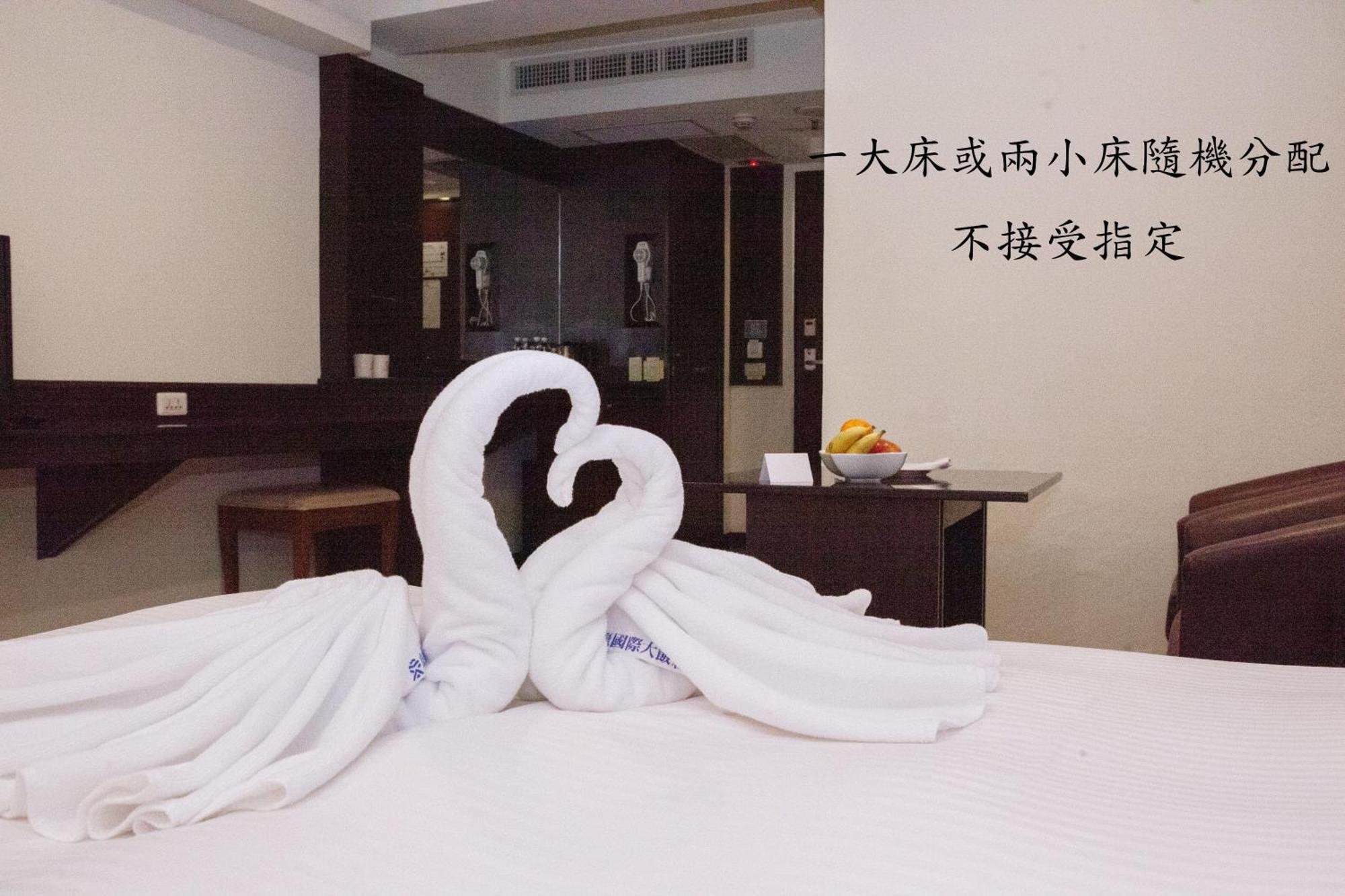 Yuai Fu Hao Hotel Taichung Eksteriør bilde